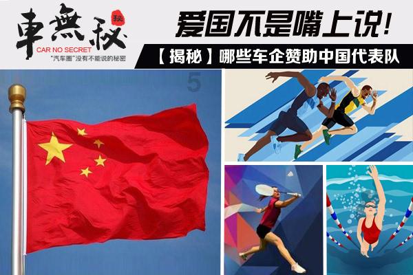 救援绿鳄人